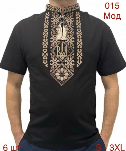 Вышиванка Надийка (S-3XL) ND777-015 black (лето)