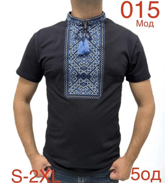 Вышиванка Надийка (S-3XL) ND781-015 black (лето)