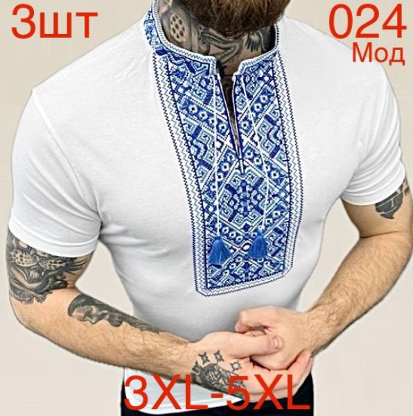 Вышиванка Надийка (3XL-5XL) ND782-024 white (лето)