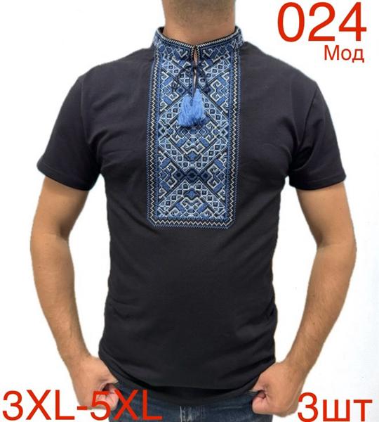 Вышиванка Надийка (3XL-5XL) ND784-024 black (лето)