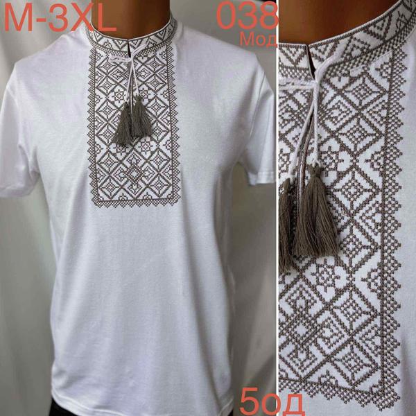 Вышиванка Надийка (M-3XL) ND786-038 white (лето)