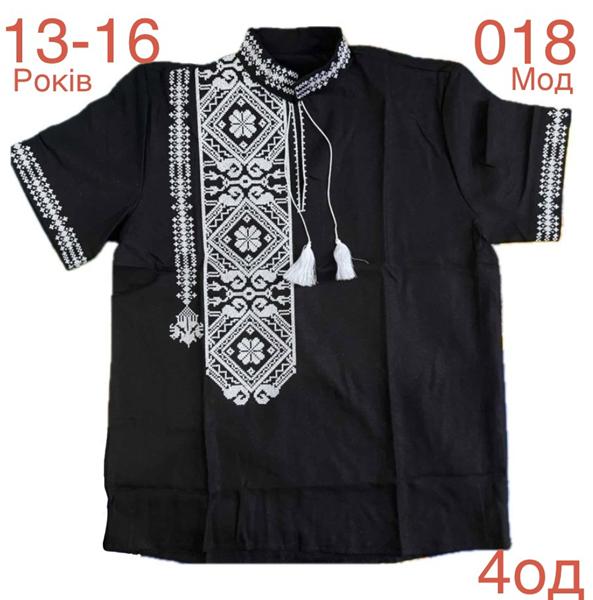 Вышиванка Надийка (13-16) ND809-018 black (лето)