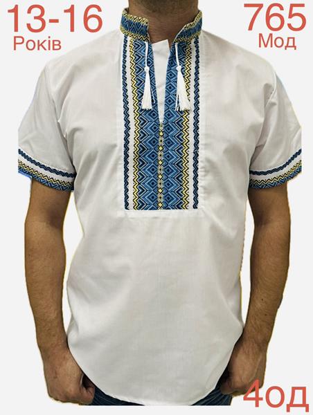 Вышиванка Надийка (13-16) ND811-765 black (лето)