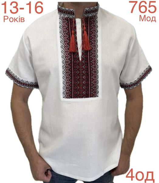 Вышиванка Надийка (13-16) ND812-765 black (лето)