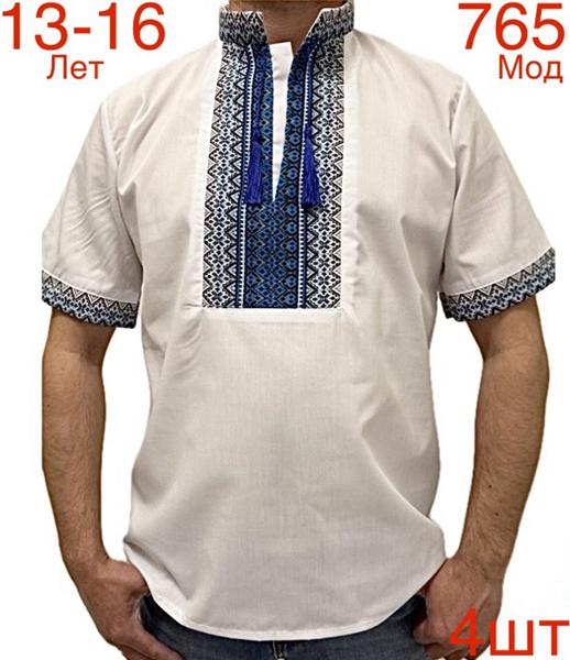 Вышиванка Надийка (13-16) ND813-765 black (лето)