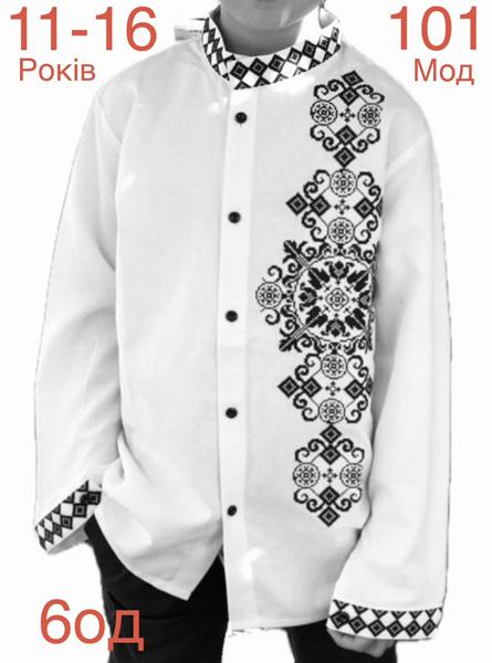 Вышиванка Надийка (11-16) ND814-101 black (деми)