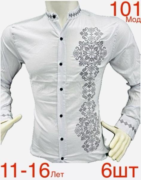 Вышиванка Надийка (11-16) ND815-101 black (деми)