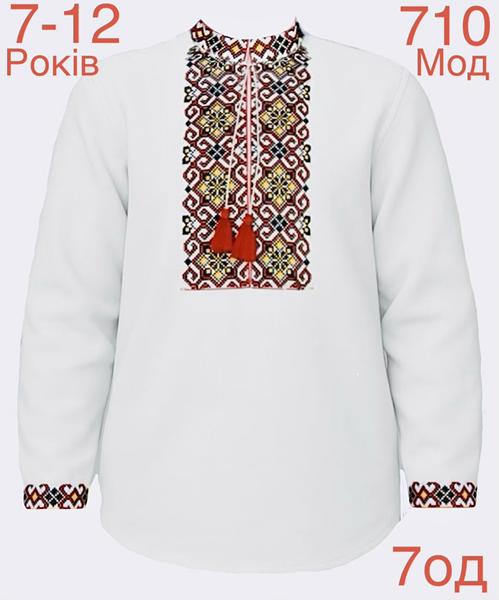 Вышиванка Надийка (6-12) ND817-710 black (деми)