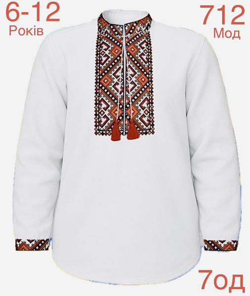 Вышиванка Надийка (6-12) ND819-712 black (деми)