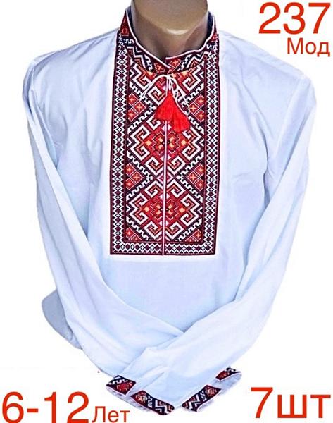 Вышиванка Надийка (6-12) ND825-237 black (деми)