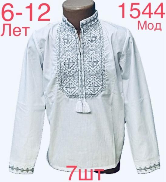 Вышиванка Надийка (6-12) ND832-1544 white (деми)