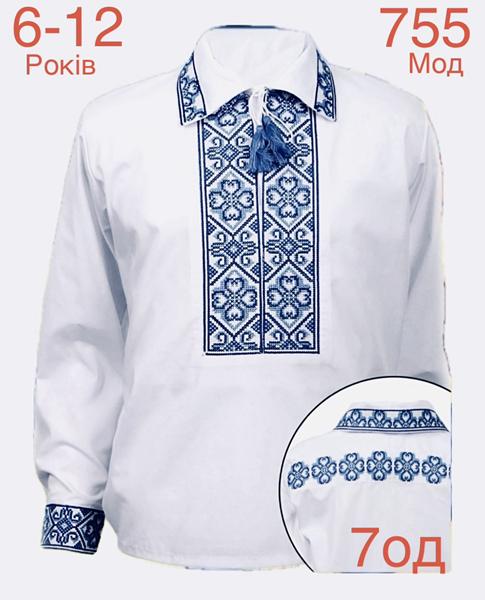 Вышиванка Надийка (6-12) ND837-755 white (деми)