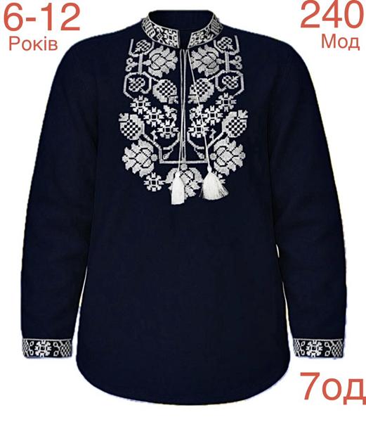 Вышиванка Надийка (6-12) ND838-240 black (деми)