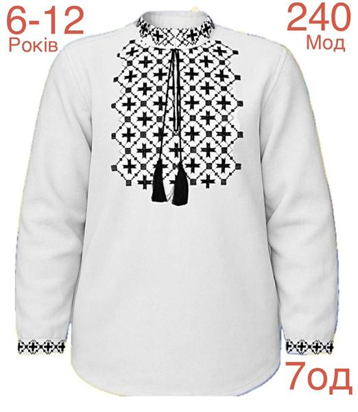 Вышиванка Надийка (6-12) ND839-240 white (деми)