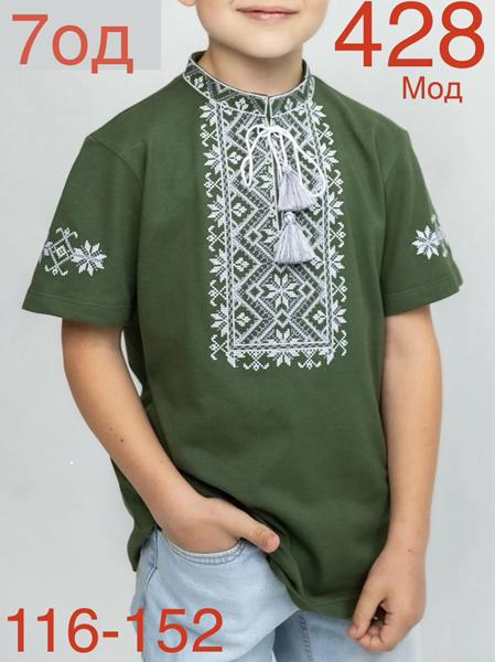 Вышиванка Надийка (116-152) ND841-428 khaki (лето)