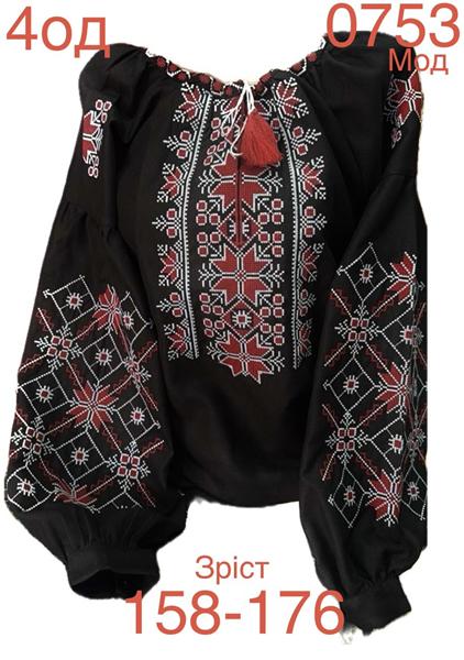 Вышиванка Надийка (158-176) ND854-0753 black (деми)