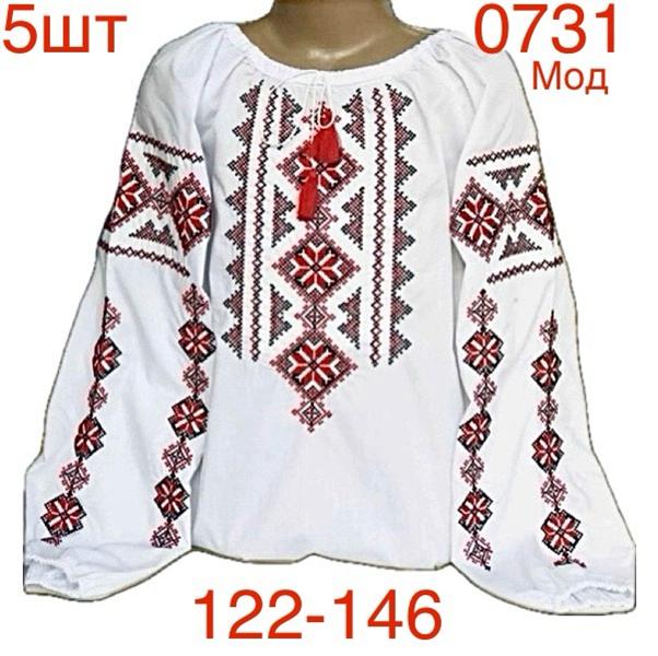 Вышиванка Надийка (122-146) ND881-0731 white (деми)