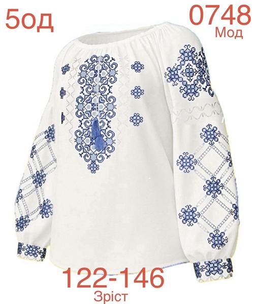 Вышиванка Надийка (122-146) ND887-0748 white (деми)