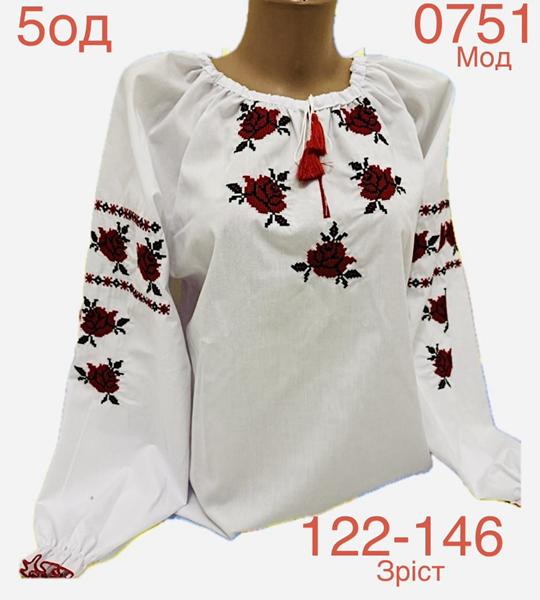 Вышиванка Надийка (122-146) ND894-0751 white (деми)