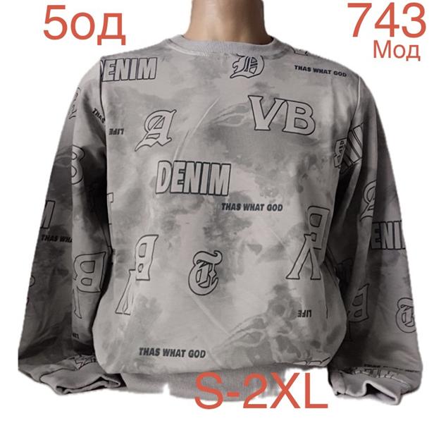 Свитер Надийка (S-2XL) ND921-743 grey (деми)