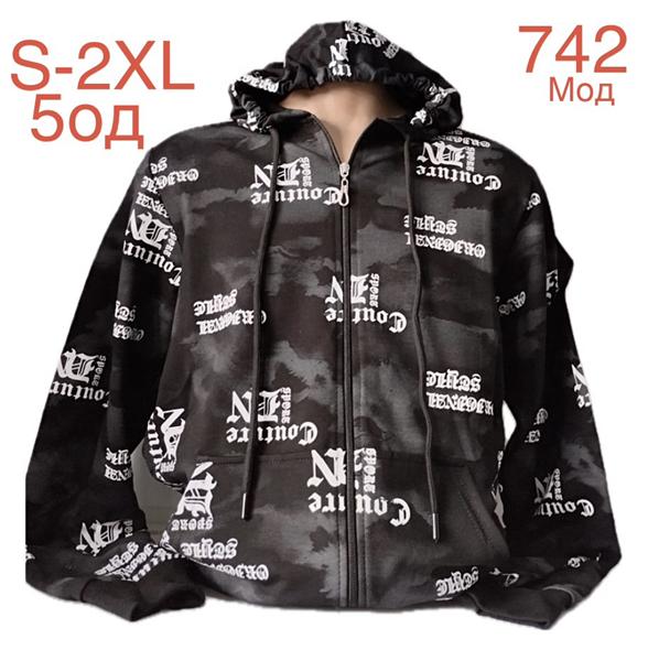 Кофта спорт Надийка (S-2XL) ND924-742 black (деми)