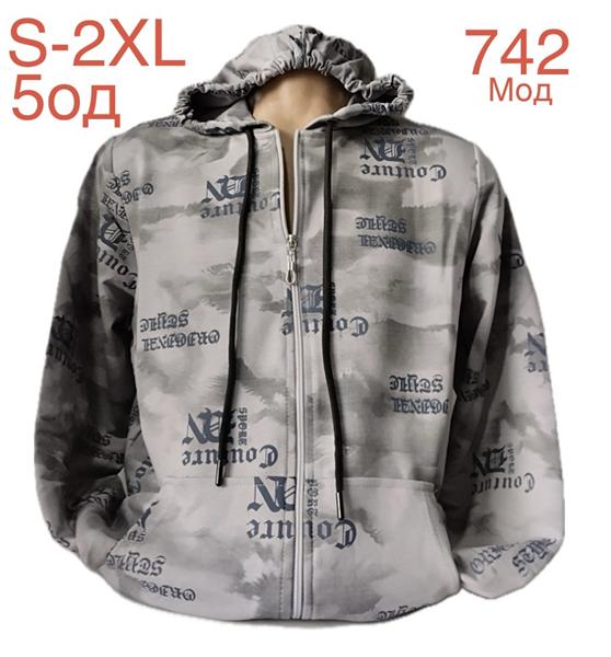 Кофта спорт Надийка (S-2XL) ND925-742 grey (деми)