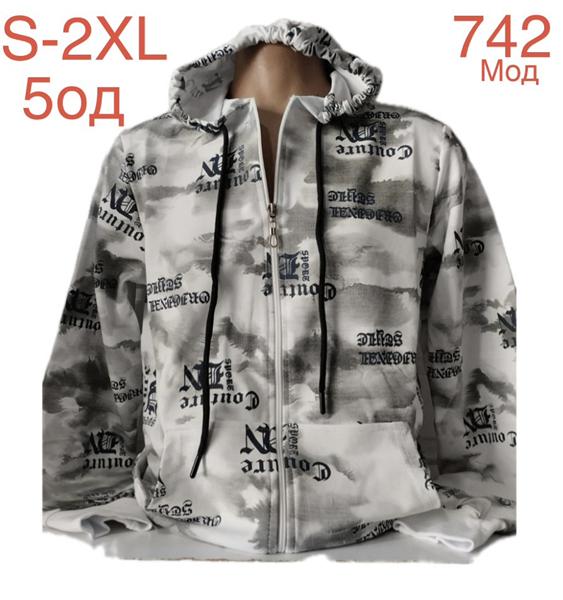 Кофта спорт Надийка (S-2XL) ND926-742 grey (деми)