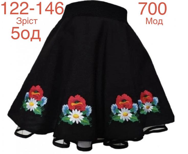 Юбка Надийка (122-146) ND934-700 black (лето)