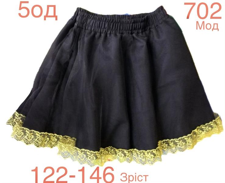 Юбка Надийка (104-122) ND937-702 black (лето)