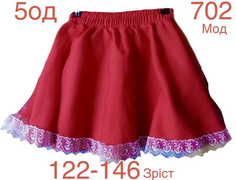 Юбка Надийка (104-122) ND938-702 red (лето)