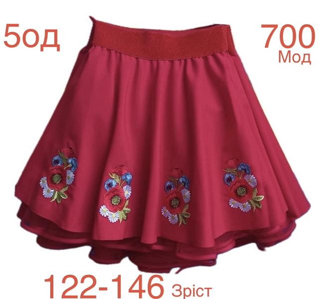 Юбка Надийка (104-122) ND939-700 red (лето)