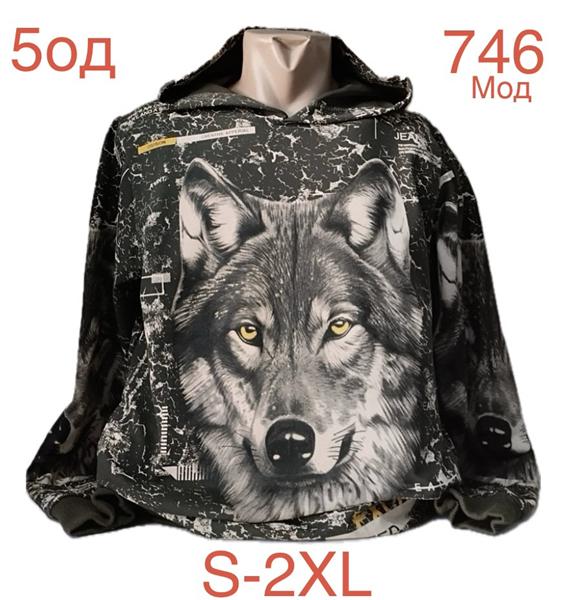 Худи Надийка (S-2XL) ND974-746 black (деми)