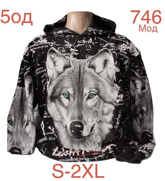 Худи Надийка (S-2XL) ND975-746 black (деми)