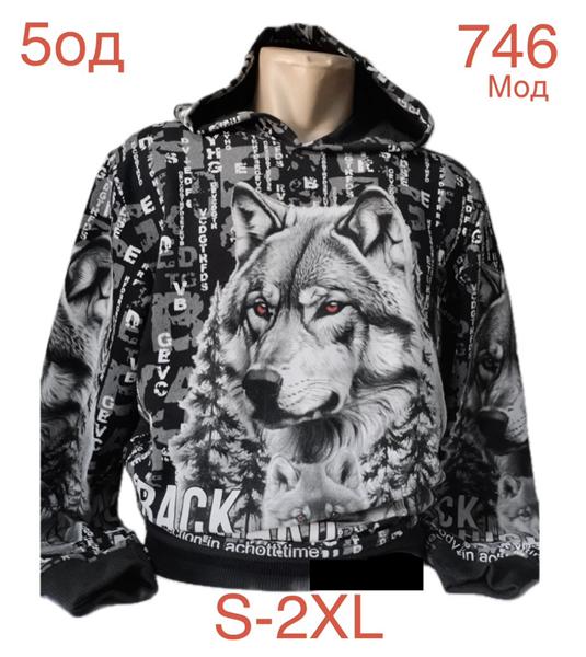 Худи Надийка (S-2XL) ND976-746 black (деми)