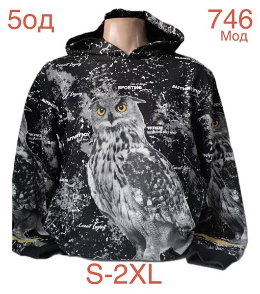 Худи Надийка (S-2XL) ND977-746 black (деми)