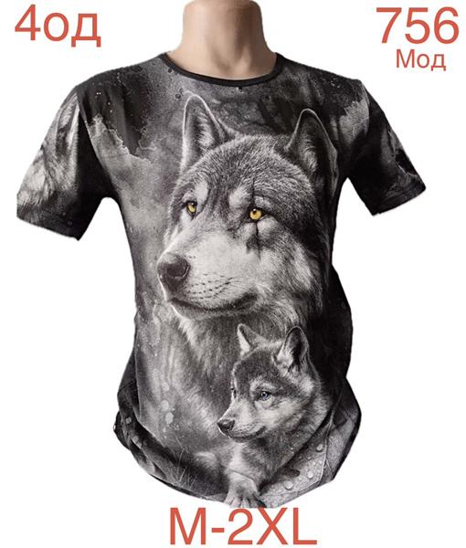 Футболка Надийка (M-2XL) ND979-756 black (лето)