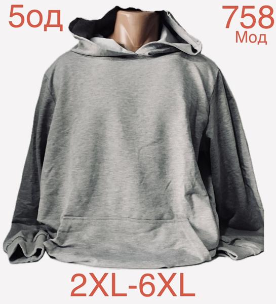 Худи Надийка (2XL-6XL) ND990-758 grey (деми)