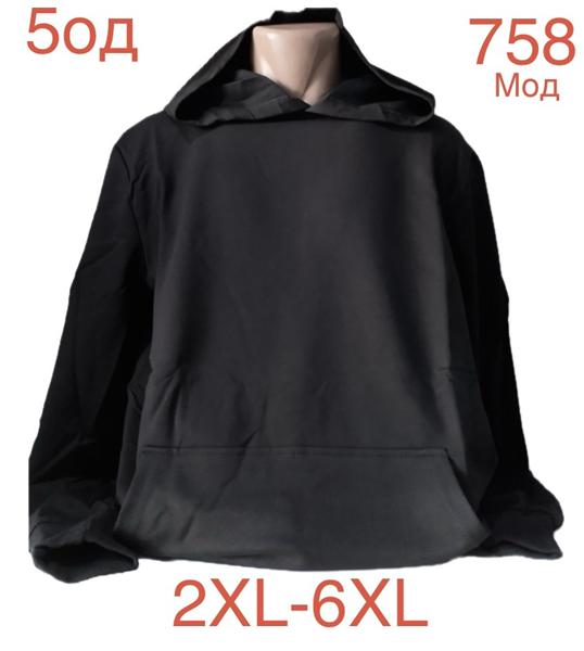 Худи Надийка (2XL-6XL) ND991-758 black (деми)