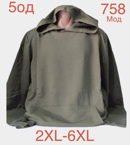 Худи Надийка (2XL-6XL) ND992-758 khaki (деми)