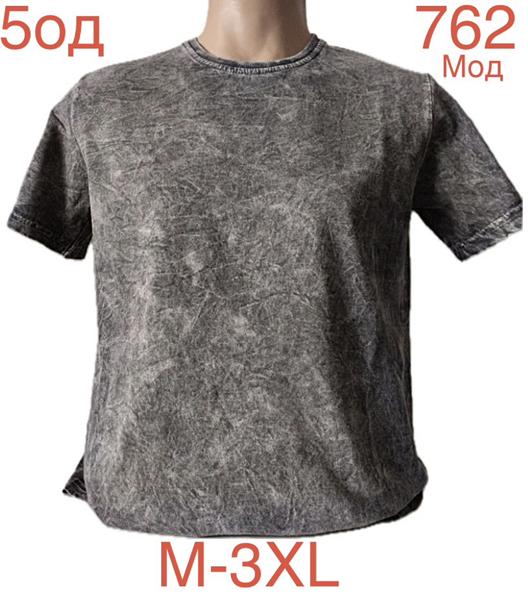 Футболка Надийка (M-3XL) ND993-762 grey (лето)