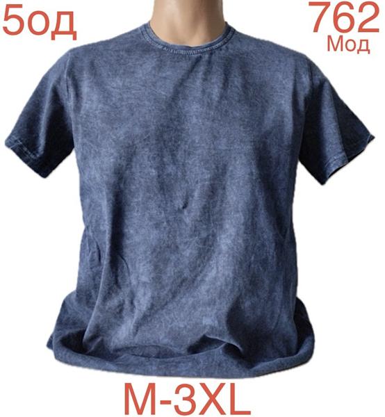 Футболка Надийка (M-3XL) ND994-762 blue (лето)