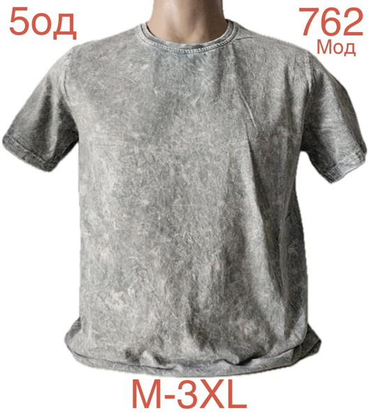 Футболка Надийка (M-3XL) ND995-762 grey (лето)