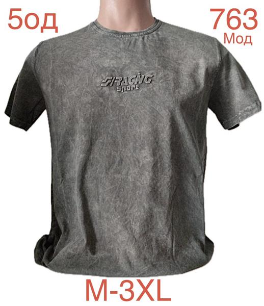 Футболка Надийка (M-3XL) ND996-763 grey (лето)