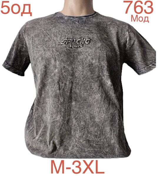 Футболка Надийка (M-3XL) ND998-763 grey (лето)