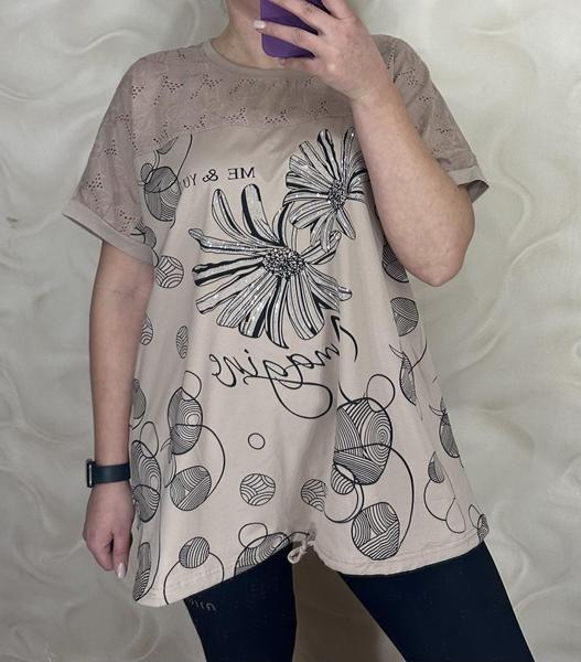 Футболка LeVisha (56-60) 26011 beige (лето)