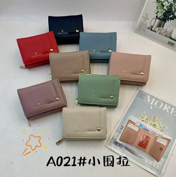 Кошелек Chus (10.5*8*4) KK021 mix (деми)