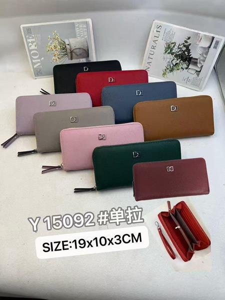 Кошелек Chus (19*10*3) KK15092 mix (деми)