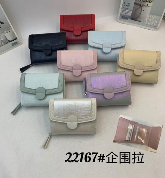 Кошелек Chus (11.5*9*3.5) KK22167 mix (деми)