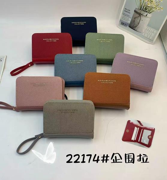 Кошелек Chus (12*8.5*3) KK22174 mix (деми)