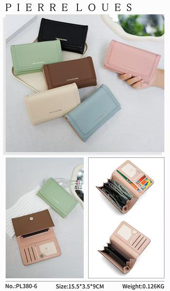 Кошелек Chus (15.5*3.5*6) KK380-6 mix (деми)